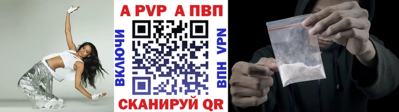 Купить  Фёдоровский  А ПВП СК КРИС 