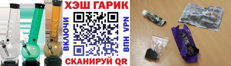 Купить  Фёдоровский  Гашиш 40% ТГК 