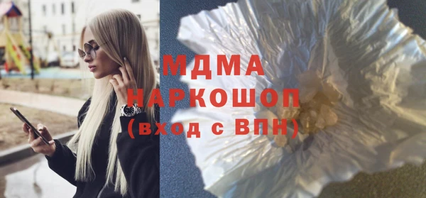 2c-b Инта