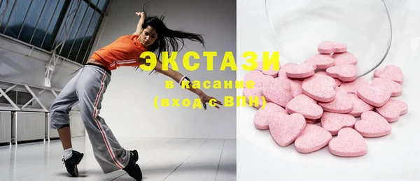 героин Инсар