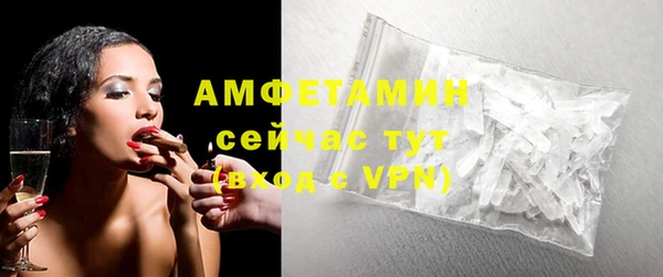 героин Инсар