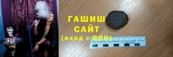героин Инсар