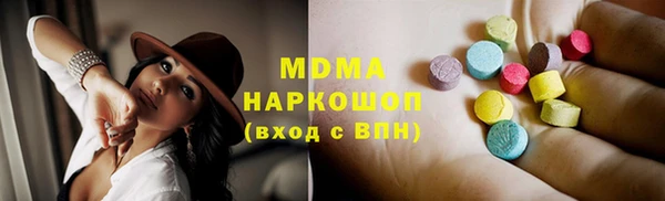 2c-b Инта