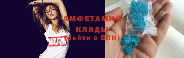 героин Инсар