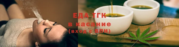 героин Инсар