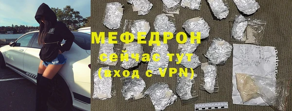 2c-b Инта