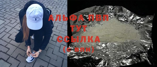 2c-b Инта