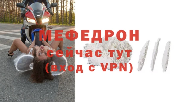 героин Инсар